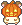 Cappy Pumpkin-Ham (Burger King Halloween Promotion)